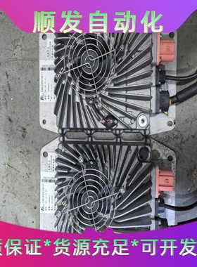 铁城TDC-JH-72-12转换器，55-97V转12V--议价商品