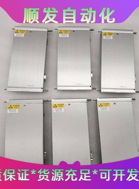 125840-023500/93133323---议价商品