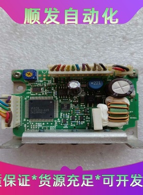 东方步进驱动器AXHD50K拆机功能完好，现货实物拍摄，要的--议价
