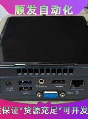 #主机INTElNUC6CAY迷你电脑小主机J3455--议价商品