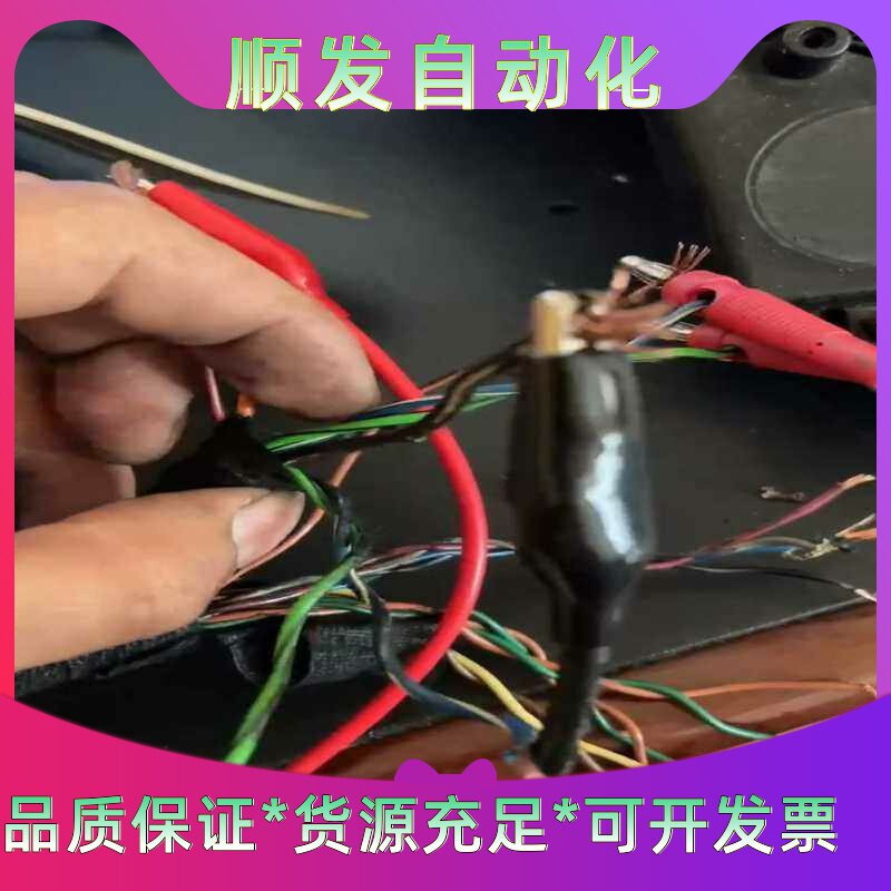 哈曼卡顿车载功放,正常使用,四进六出,原车拆下,会接的拿去玩