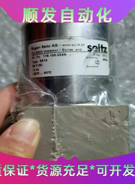 瓦锡兰电磁阀Type:2A14.ArtNo:118.10--议价商品