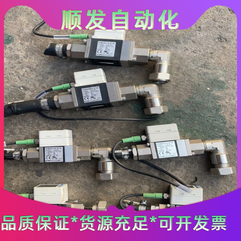 SMC流量器PF3W740-F04-BT-M./PF3W72一议价商品