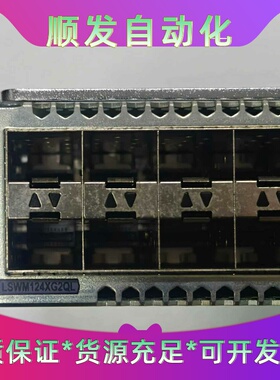 H3C华三LSWM124XG2QLS6800系列交换机2--议价商品