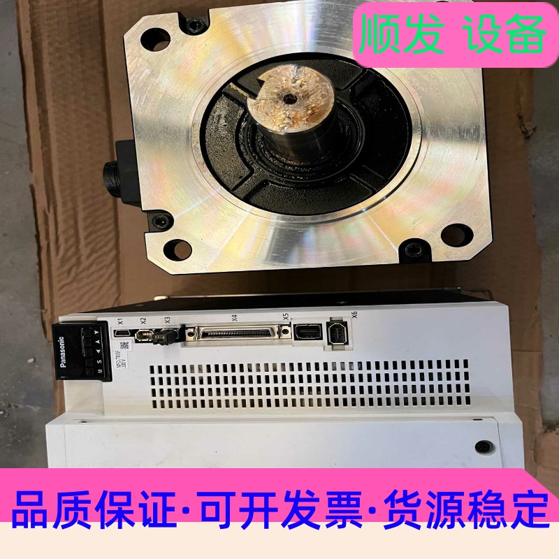 95新松下A6 5KW伺服套装 MFDLNB3SF＋MDMF--议价商品