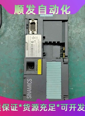 西门子变频器主控单元CU240E-2PN-F原装拆机保证质量--议价商品