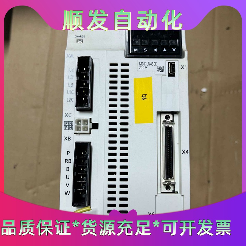 松下MDDLN45SE伺服驱动器控制器，--议价商品