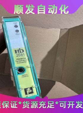 全新Pepperl+Fuchs温度转换器HiD2081德国制--议价商品