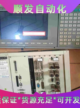 SYNTEC新代系统控制主机显示屏一套，功能正常型号如图--议价商
