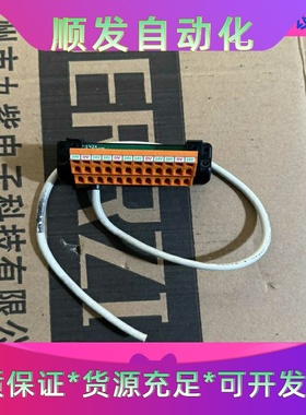 日本Anywire奈良通讯模块 BL296XB-08FS-3一议价商品