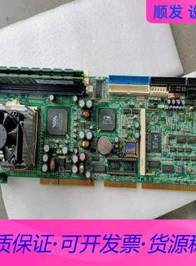 主板IB780，全长工控主板双网口 带cpu内存，成色好，实一议价