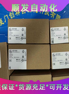 Pro-Face普洛菲斯工业人机界面PS4600 1s i3--议价商品