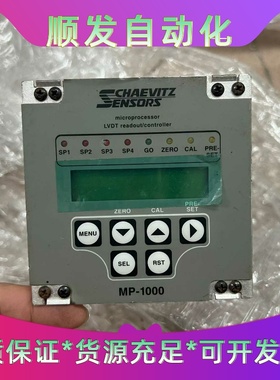 schaevitz MP-1000--议价商品