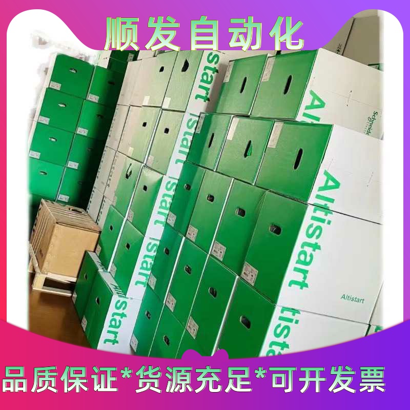 MCSESM063F2CS0 TCSESM163F23F0施--议价商品