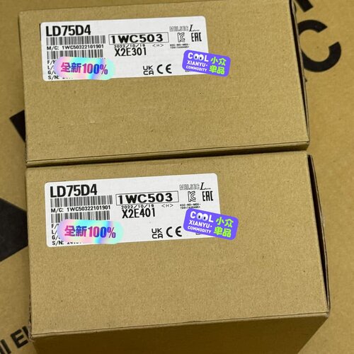 LD75D4 全新原装--议价商品