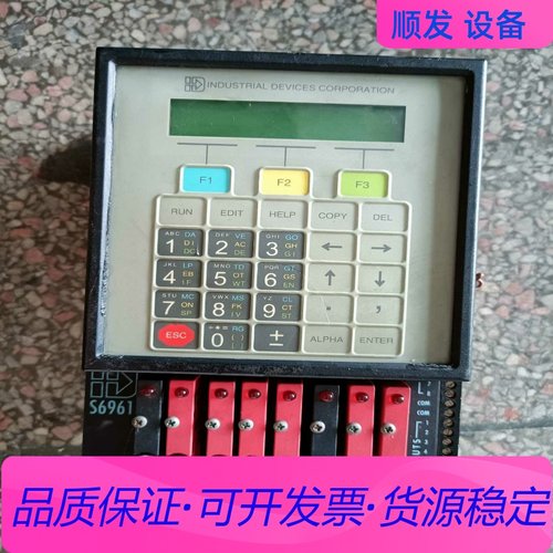 S6961 FP220 KEYPAD INDUSTRIAL一议价商品