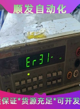 台湾诠华Zentech2041台式数字万能表--议价商品