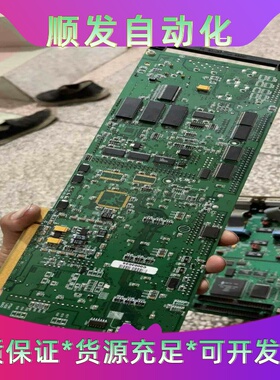 DELTATAU泰道控制卡PMAC2-PCI，603726--议价商品