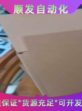 安可信2232bx，检测气体：苯，量程500ppm,日期23--议价商品