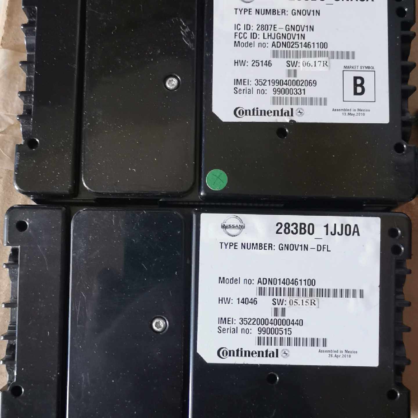 议价--尼桑DCM控制器，天籁，奇骏逍客，蓝牙模块