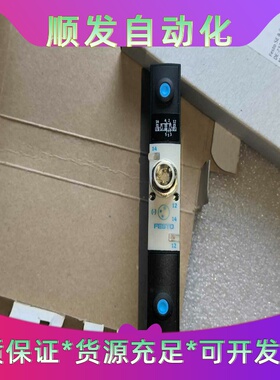 班美萝FESTO费斯托电磁阀546769--议价商品