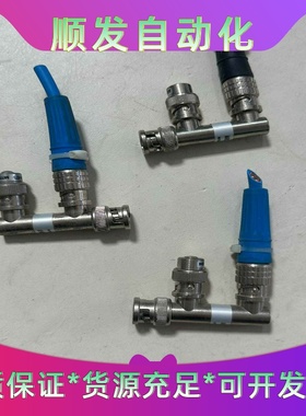 三菱同轴模块附件终端电阻，A6RCON-R75成色九成以上--议价商品