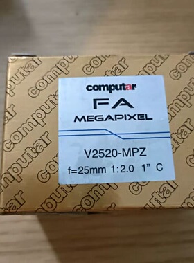 Conputar康标达镜头V2520-MPZ，25mm一英寸--议价商品
