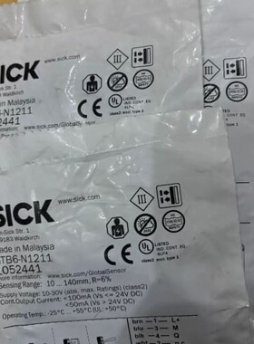 GTB6-N1211，西克光电开关，1052441，数量6个--议价商品