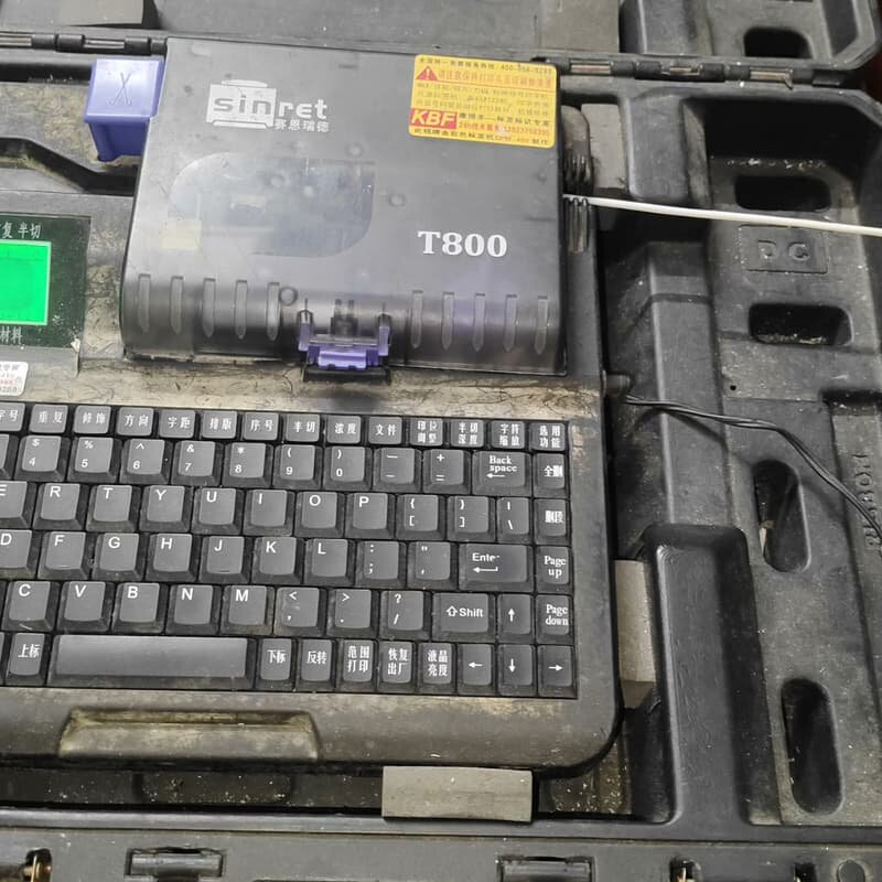 赛恩瑞德T800线号机，带键盘、电源、色带、箱，，有使用--议价商