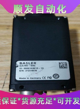 巴斯勒彩色相机scA780-54fc，basler工业相机现--议价商品