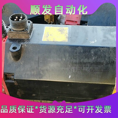 A06B0145B077发那科电机成色如图刚拆回来