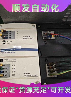 施耐德ABL7-UEQ24200可编程控制器两--议价商品