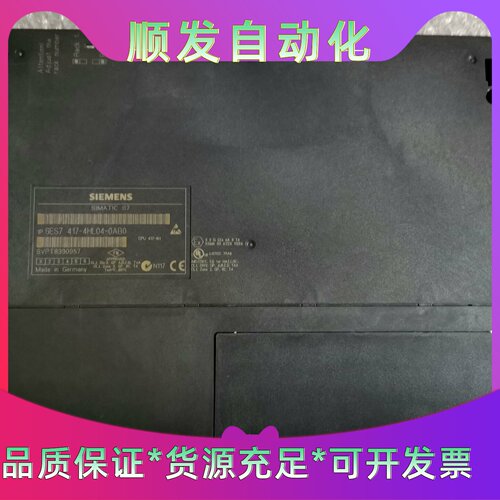 西门子4174HL040AB0无破损无划痕年份T