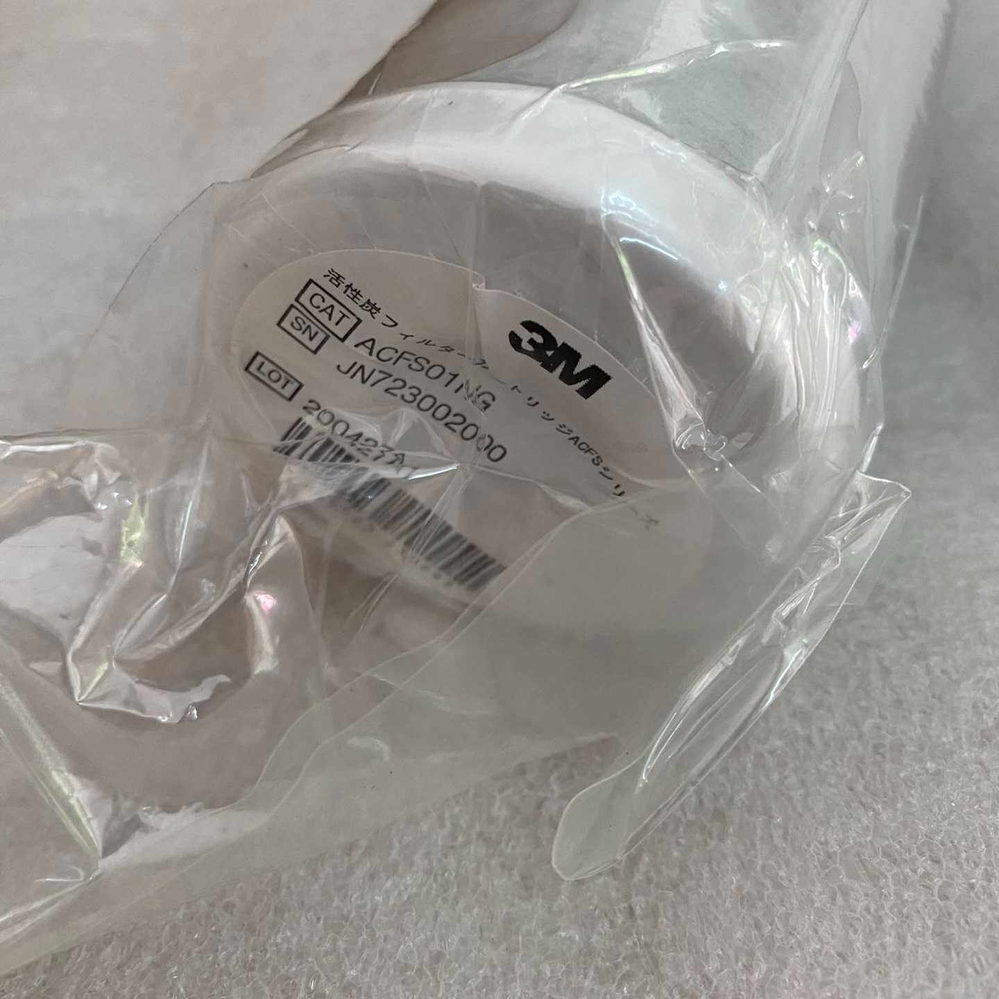议价--3M滤芯 活性炭纤维滤芯ACFS01NG 不锈钢折叠滤芯 P