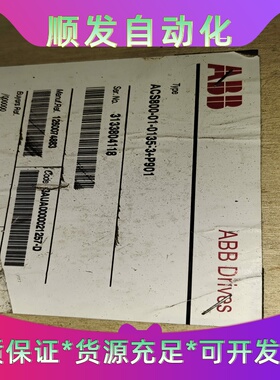 ABBACS800-01-0135-3变频器，全新未使用--议价商品