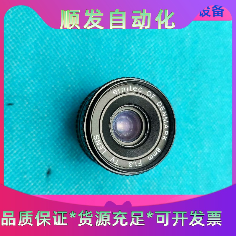 ernitec OF DENMARK 丹麦 8mm F1.3一议价商品