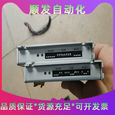 CSMD2-U440韩国CONVEX原装拆机两个驱动--议价商品