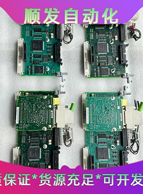 西门子CUMC主板70900XX840AD1拆机成色