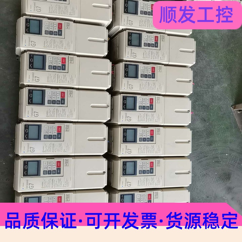 安川CIMR-G7B43P7KW2.2KW变频器功能正常装柜--议价商品