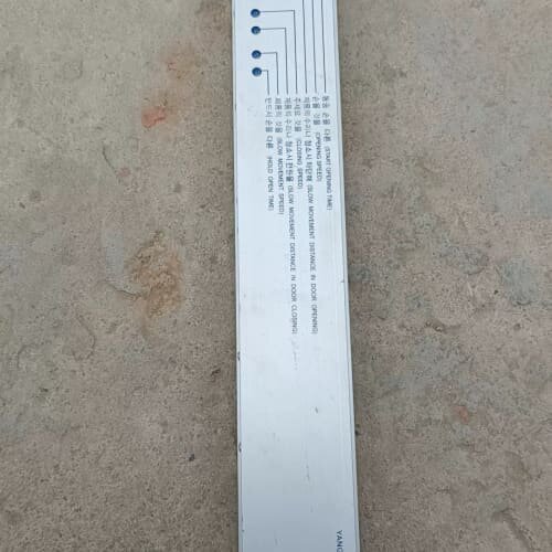 Sunnys-150b电动自动门控制器，打黑配件出--议价商品