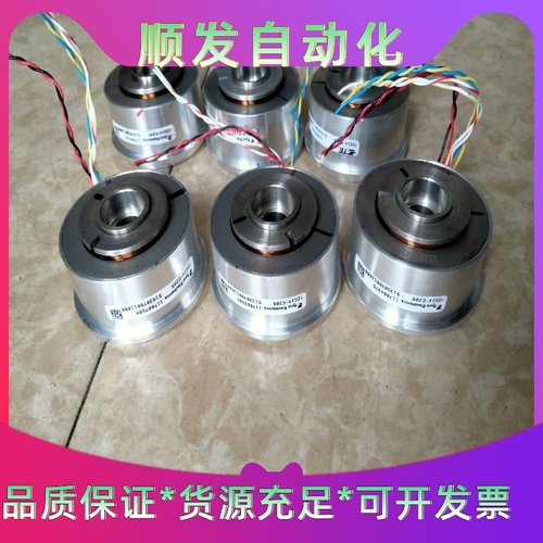 T2G14-E209泰科旋转编码器，二手拆机功能正常实物图--议价商品