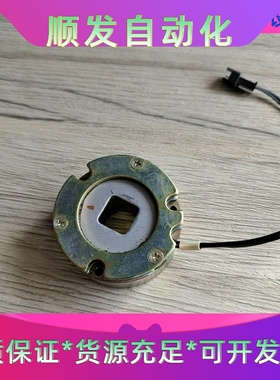 MCNB  15-18   日本小仓离合器  OGURA C一议价商品