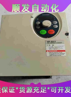 拆机SUPCON浙大中控、型号R3004-c0-R00pW0--议价商品