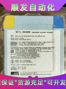 MTL3046B重复器电源供应器，印度原装进口，成色如图，--议价商品