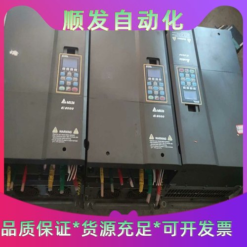 台达C2000系列变频器 VFD450C43S 380V 功一议价商品