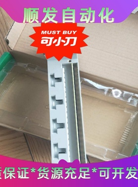 出售140cpu11302、140cpu11303、140c--议价商品