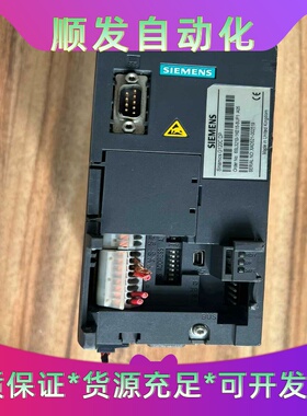西门子SinamicsG120CDP变频器，型号6SL3--议价商品