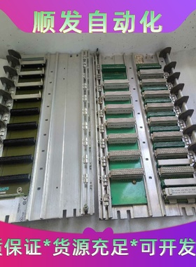 西门子底座，板卡6ES5700-2LR12--议价商品