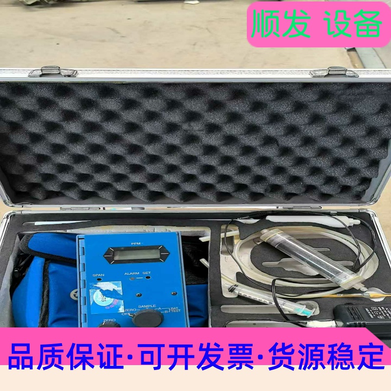 美国进口interscan环境检测仪器，甲醛检测仪，4160--议价商品