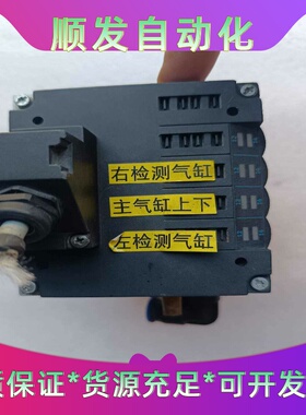 FESTO费斯托电磁阀CPV14-GE-MP-4 18263--议价商品